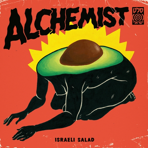 ALCHEMIST (HIPHOP) / アルケミスト / ISRAELI SALAD (BLK)