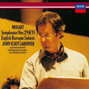 JOHN ELIOT GARDINER / ジョン・エリオット・ガーディナー / モーツァルト:交響曲第29番・第33番