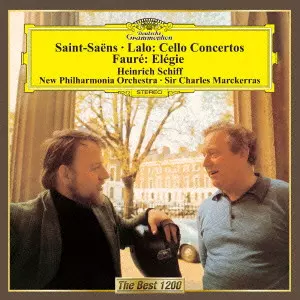 HEINRICH SCHIFF / ハインリヒ・シフ商品一覧｜LATIN/BRAZIL