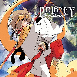 Journey ぐるたみん 通常盤 数量限定特典 ステッカー 2種ランダム封入 映画dvd Blu Ray ブルーレイ サントラ ディスクユニオン オンラインショップ Diskunion Net