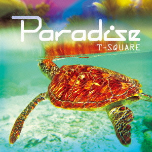 T-SQUARE(THE SQUARE) / T-スクェア (ザ・スクェア) / PARADISE / パラダイス(CD+DVD)