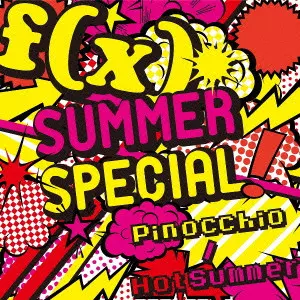 f(x)商品一覧｜ディスクユニオン・オンラインショップ｜diskunion.net