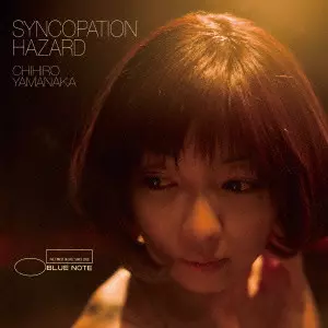 （LPレコード） シンコペーション・ハザード / 山中千尋 Amazon.co.jp: シンコペーション・ハザード(初回限定盤) - 山中