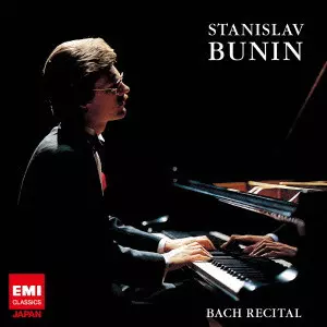 STANISLAV BUNIN / スタニスラフ・ブーニン / バッハ・リサイタル