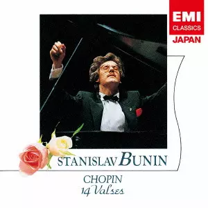 STANISLAV BUNIN / スタニスラフ・ブーニン / ショパン:14のワルツ集