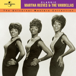 MARTHA REEVES & THE VANDELLAS / マーサ&ザ・ヴァンデラス / マーサ&ザ・ヴァンデラス・ベスト