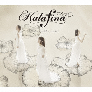 Kalafina / カラフィナ商品一覧｜PUNK｜ディスクユニオン・オンライン