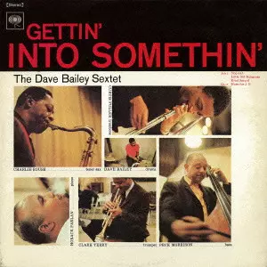 DAVE BAILEY QUINTET レコード　帯,シュリンク付き Yahoo!オークション -「dave bailey」(レコード) の落札相場