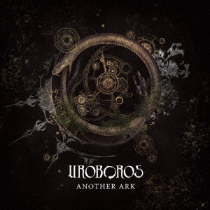 UROBOROS  / ウロボロス       / ANOTHER ARK