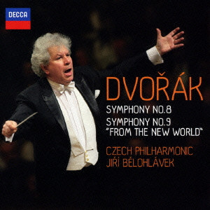 JIRI BELOHLAVEK / イルジー・ビエロフラーヴェク / ドヴォルザーク: 交響曲第8番 & 第9番「新世界より」