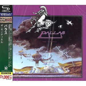PALLAS / パラス / ザ・センティネル - SHM-CD