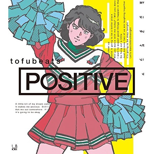 tofubeats / POSITIVE (初回限定盤) CD+DVD