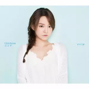 ひとつ空の下　初回盤　ユンナ Yahoo!オークション - Younha ユンナ ひとつ空の下 (初回限定盤)