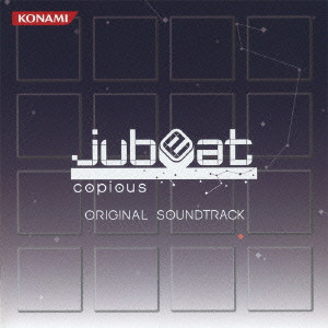 (ゲーム・ミュージック) / JUBEAT COPIOUS ORIGINAL SOUNDTRACK / jubeat copious ORIGINAL SOUNDTRACK