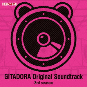 (ゲーム・ミュージック) / GITADORA Original Soundtracks 3rd season