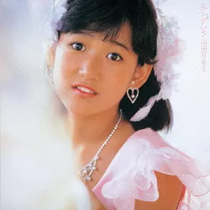 YUKIKO OKADA / 岡田有希子 / シンデレラ(UHQCD) 