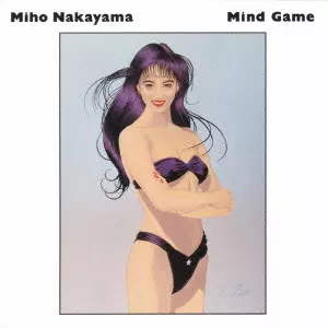 中山美穂 Mind Game CD 未開封 Mind Game/MIHO NAKAYAMA/中山美穂｜日本のロック｜ディスクユニオン