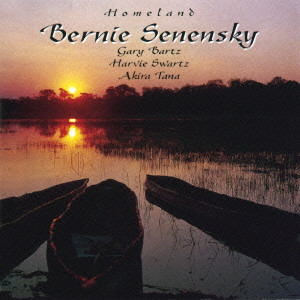 BERNIE SENENSKY / バーニー・セネンスキー / Homeland / ホームランド