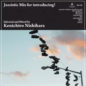 Jazzy Folklore / Kenichiro Nishihara【LP】 Kenichiro Nishihara – Jazzy Folklore – Vinyl (LP, Album + 2