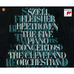 LEON FLEISHER / レオン・フライシャー / ベートーヴェン:ピアノ協奏曲全集、モーツァルト:ピアノ協奏曲第25番