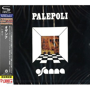 OSANNA / オザンナ / PALEPOLI - SHM-CD / パレポリ - SHM-CD