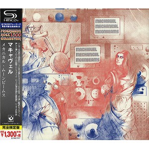 MACHIAVEL / マキャベル / MECHANICAL MOONBEAMS - SHM-CD / メカニカル・ムーンビームス - SHM-CD