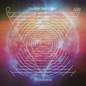 ESP / 1010101010