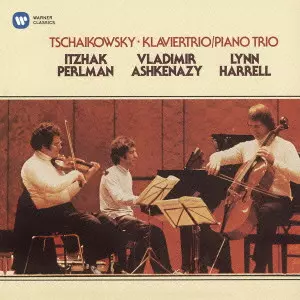 ITZHAK PERLMAN / イツァーク・パールマン / チャイコフスキー:ピアノ三重奏曲