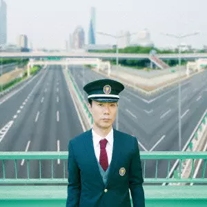 The Best Of 藤井隆 Audio(仮)/TAKASHI FUJII/藤井隆｜平成J-POP