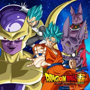 KAZUYA YOSHII / 吉井和哉 / 超絶☆ダイナミック!