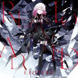 その他 EGOIST KABANERI OF THE IRON FORTRESS | EGOIST | ソニーミュージック