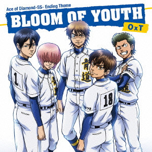 OxT / BLOOM OF YOUTH