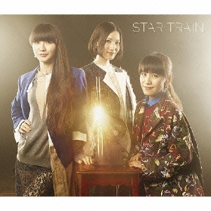 Perfume / パフューム / STAR TRAIN(初回限定盤) 
