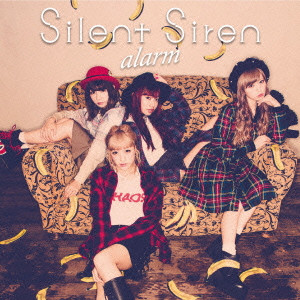 Silent Siren / サイレント・サイレン / alarm(A)  
