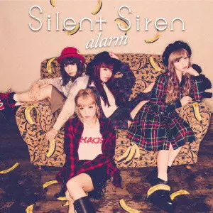 Silent Siren / サイレント・サイレン商品一覧｜ディスクユニオン