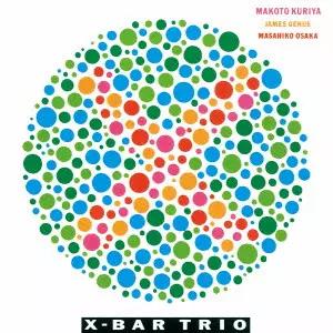 未開封CD　クリヤ・マコト　新世紀スタンダード Amazon.co.jp: 新世紀スタンダード: ミュージック