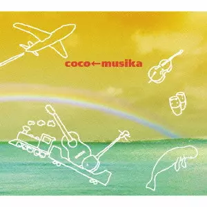 coco←musika / coco←musika III