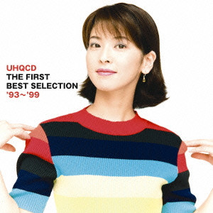 CHISATO MORITAKA / 森高千里 / 森高千里 UHQCD THE FIRST BEST SELECTION ‘93~’99