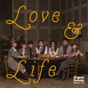 50%引き‼️Goose house（グースハウス）CD7枚+DVD2枚、計9枚 Goose house Phrase#02 Sky - Amazon.com Music