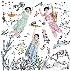 海藻姉妹 / 海底演奏会実況盤