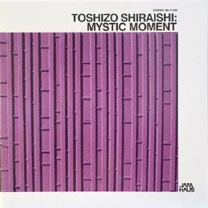 Toshizo Shiraishi / 白石才三商品一覧｜JAZZ｜ディスクユニオン