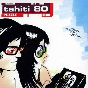 TAHITI 80 / パズル 15thアニヴァーサリー・デラックス・エディション (2CD)