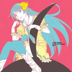歌物語 -<物語>シリーズ主題歌集-/(ANIMATION MUSIC)/(アニメーション 