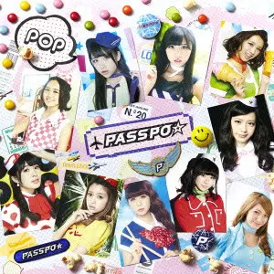 PASSPO☆ BEST ALBUM POWER [ファーストクラス盤] PASSPO☆ COMPLETE BEST ALBUM “POP -UNIVERSAL MUSIC YEARS-