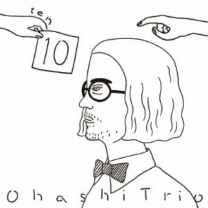 ohashi Trio / 大橋トリオ / 10(DVD付)
