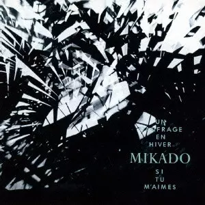 MIKADO 冬のカラージュ 帯付 12NS-1002 LP 邦楽　レコード Yahoo!オークション - ミカド「冬のノフラージュ」LP（12インチ）/Non-
