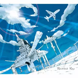 MARMALADE BUTCHER × ATLANTIS AIRPORT / Rembrandt Rays