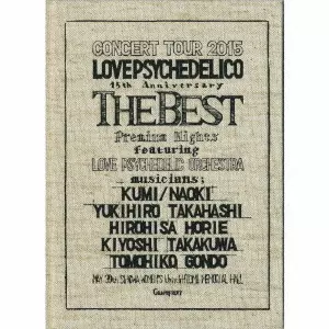 LOVE　PSYCHEDELICO　15th　ANNIVERSARY　TOUR LOVE PSYCHEDELICO 15th ANNIVERSARY TOUR -THE BEST- LIVE/LOVE