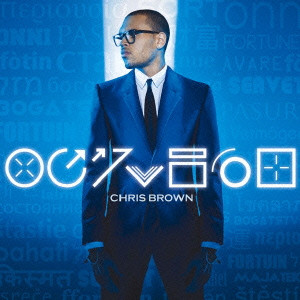 CHRIS BROWN (R&B) / クリス・ブラウン / FORTUNE / フォーチュン