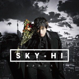SKY-HI / カタルシス
